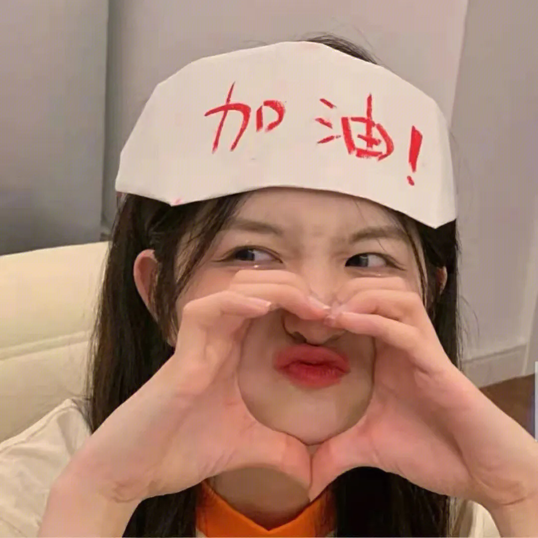 夫人一身反骨，爱给楚总添堵